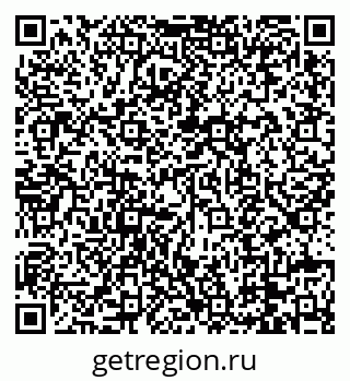 79088679718