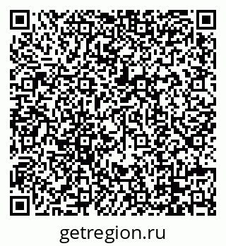 79088679721
