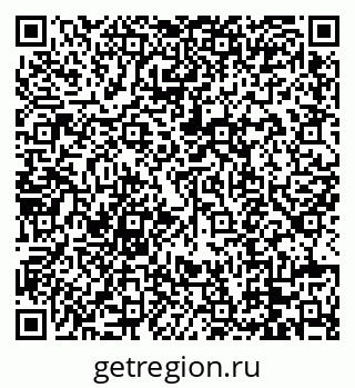 79088679724