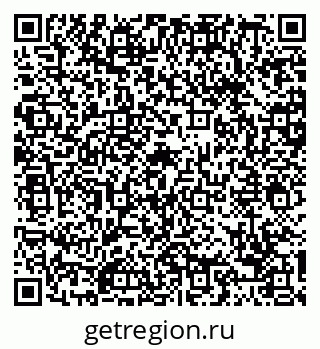 79088679725