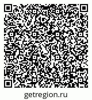 79088679730