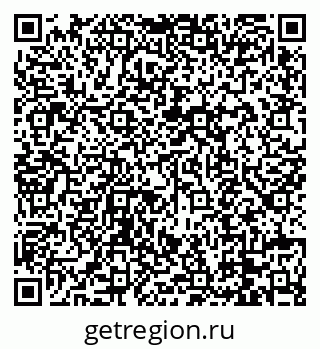 79088679741