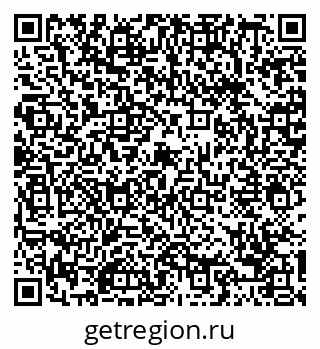 79088679742