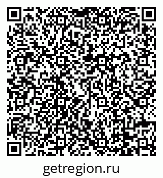79088679745
