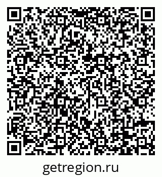 79088679748