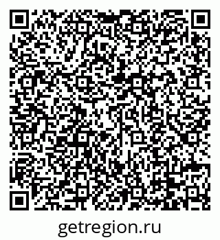 79088679762