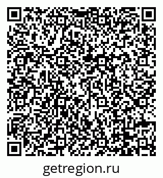 79088679770