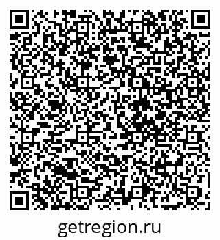 79088679800