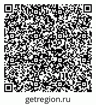79088679825