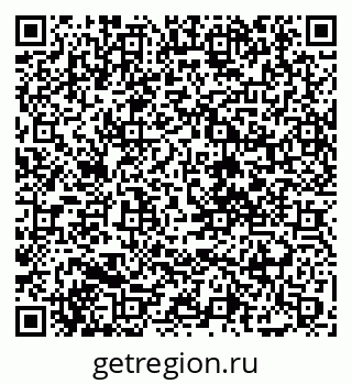 79088679848