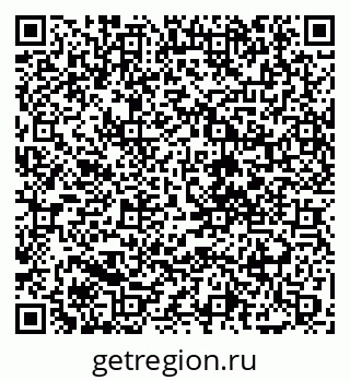 79088679849