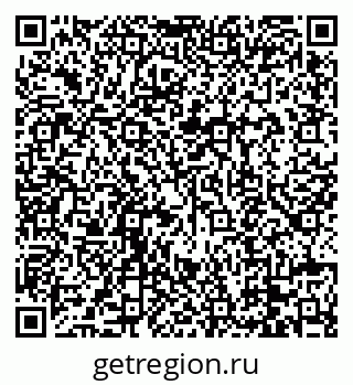 79088679865