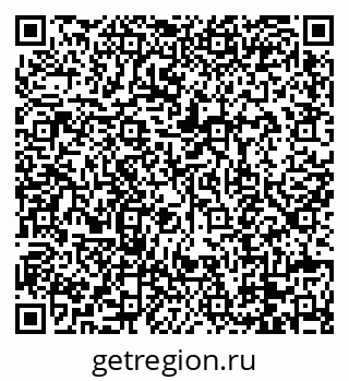 79088679873