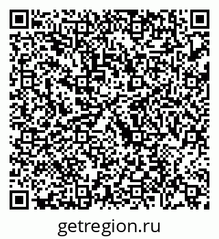 79088679923