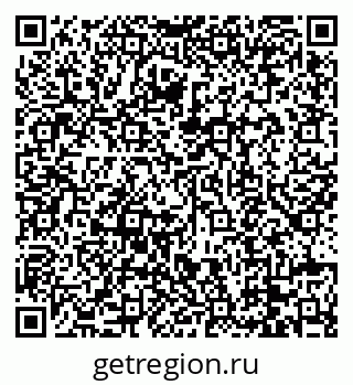 79088679948