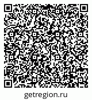 79088680003