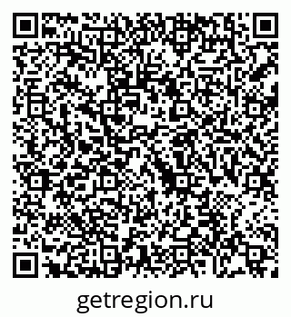 79088680008