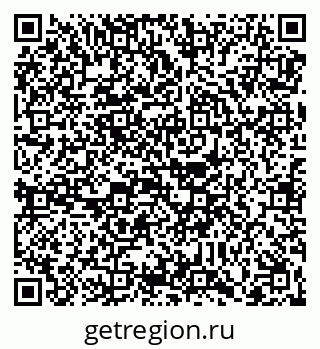 79088680009