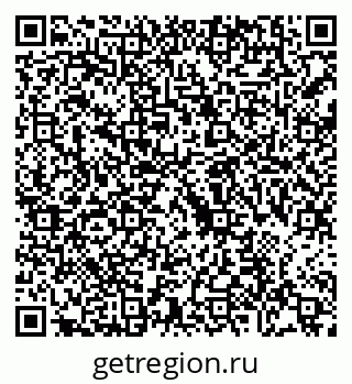 79088680010