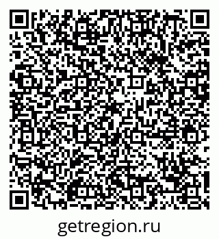 79088680013