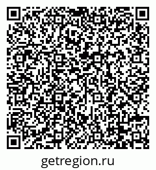 79088680016