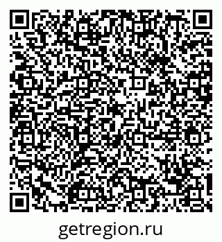 79088680017