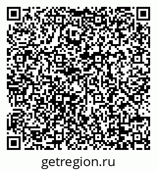 79088680018