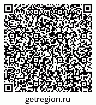 79088680032