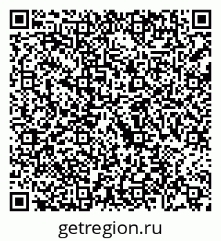 79088680040