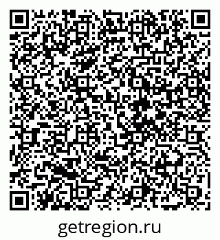 79088680048