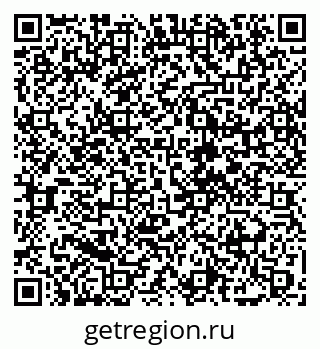 79088680049