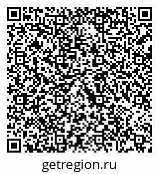 79088680058