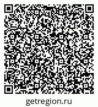 79088680061