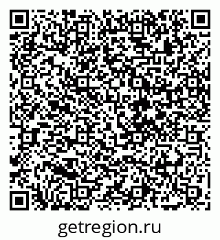 79088680063