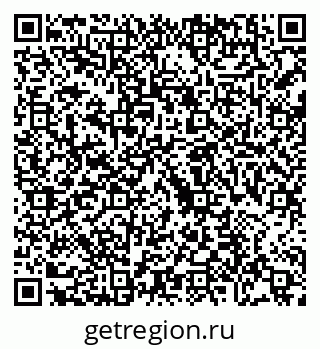 79088680069