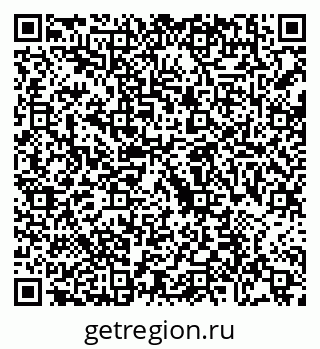 79088680070