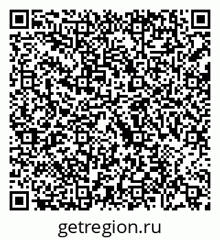 79088680073