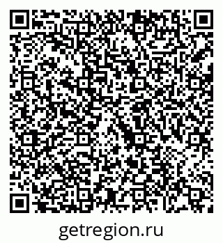 79088680079
