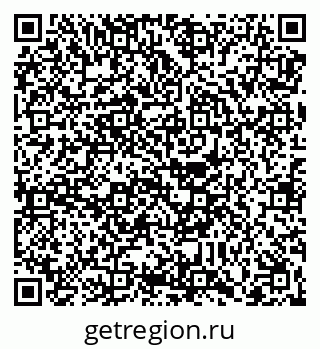 79088680080
