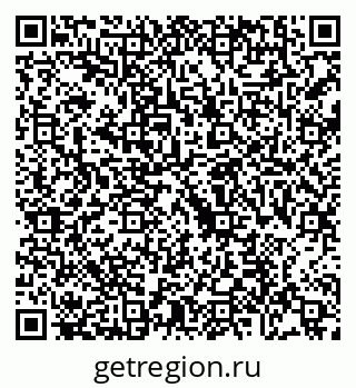 79088680083
