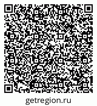 79088680084