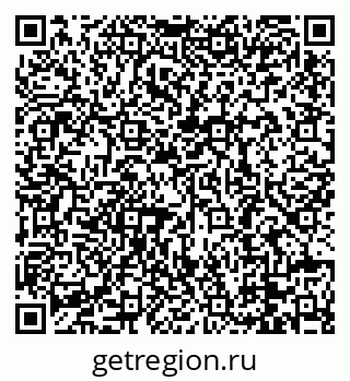 79088680090