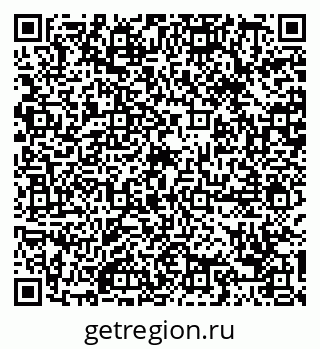 79088680109