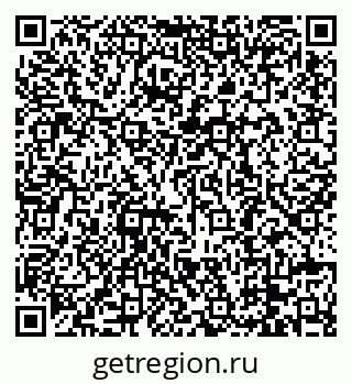 79088680119