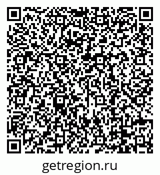 79088680122