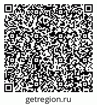 79088680125