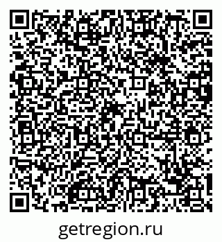 79088680132