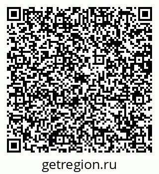 79088680137