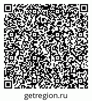 79088680139