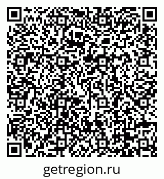 79088680142